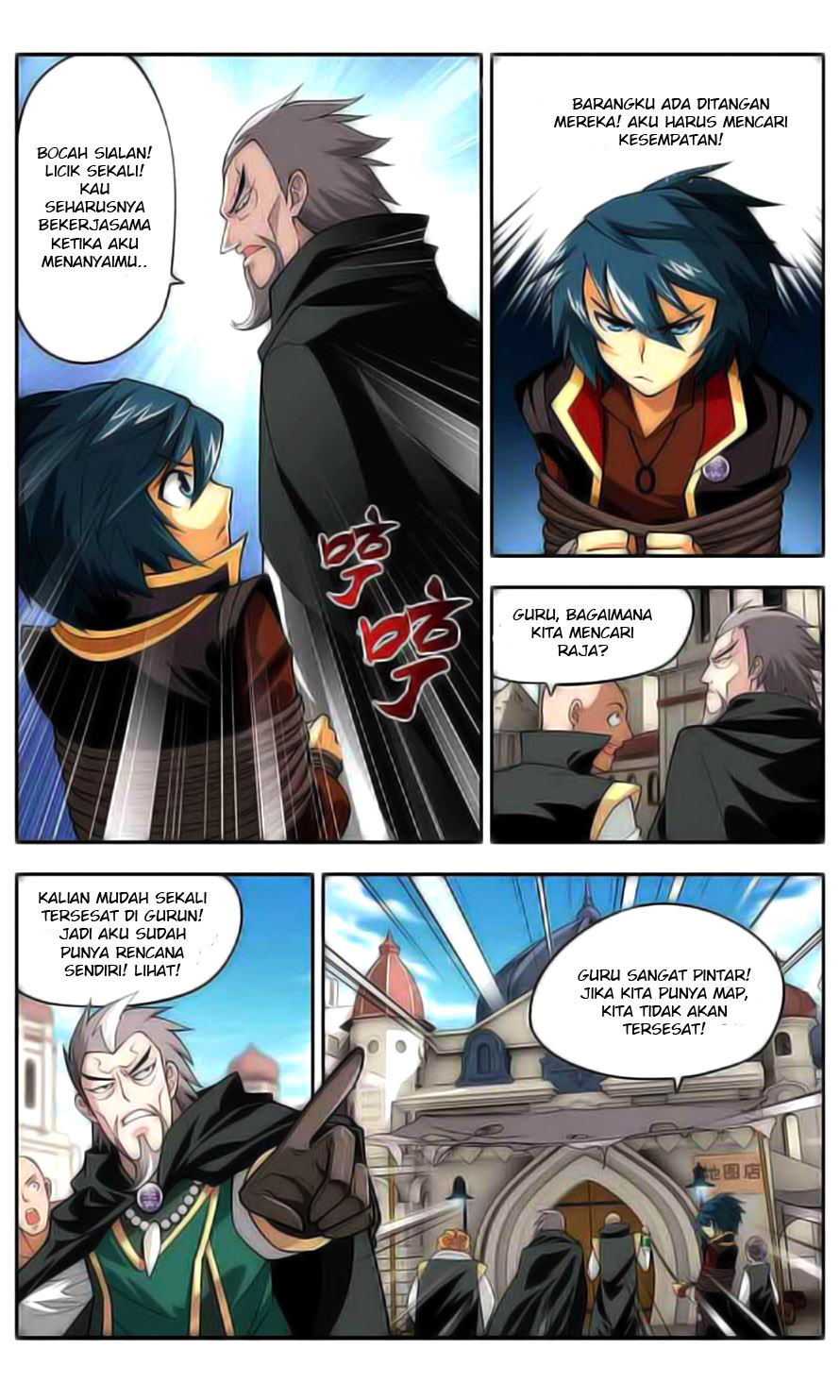 Battle Through the Heavens Prequel chapter 38